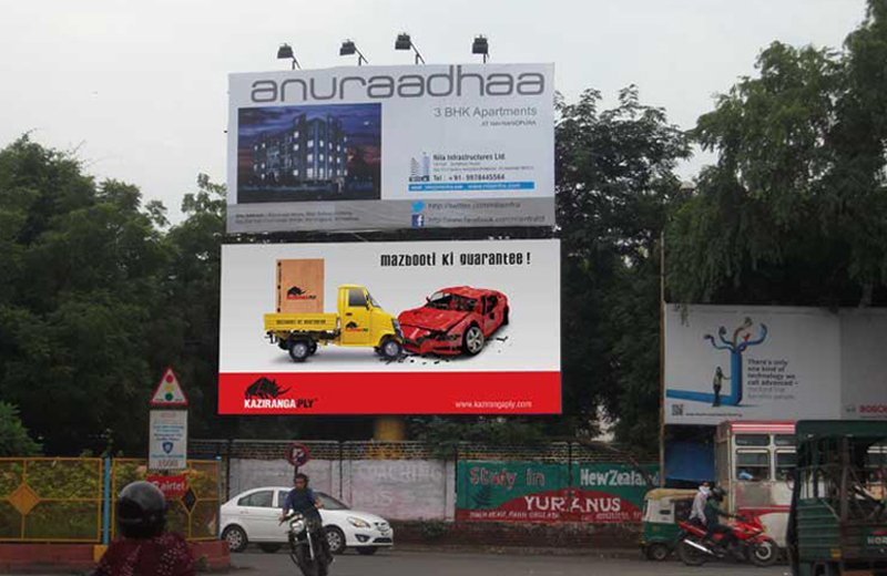 kaziranga-media-print-outdoor-ad-1