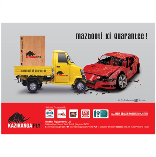 kaziranga-media-print-ad-1